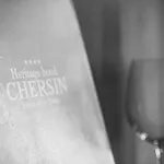 Heritage Chersin Отель 4*