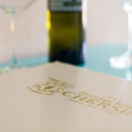 Hotel Heritage Chersin 4*